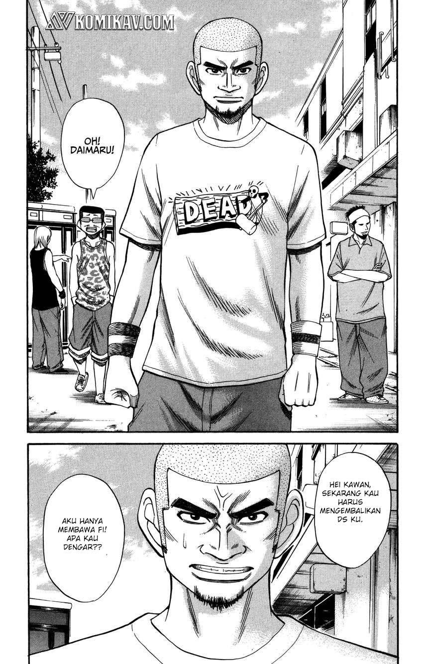 Nanba MG5 Chapter 565 - halaman 8