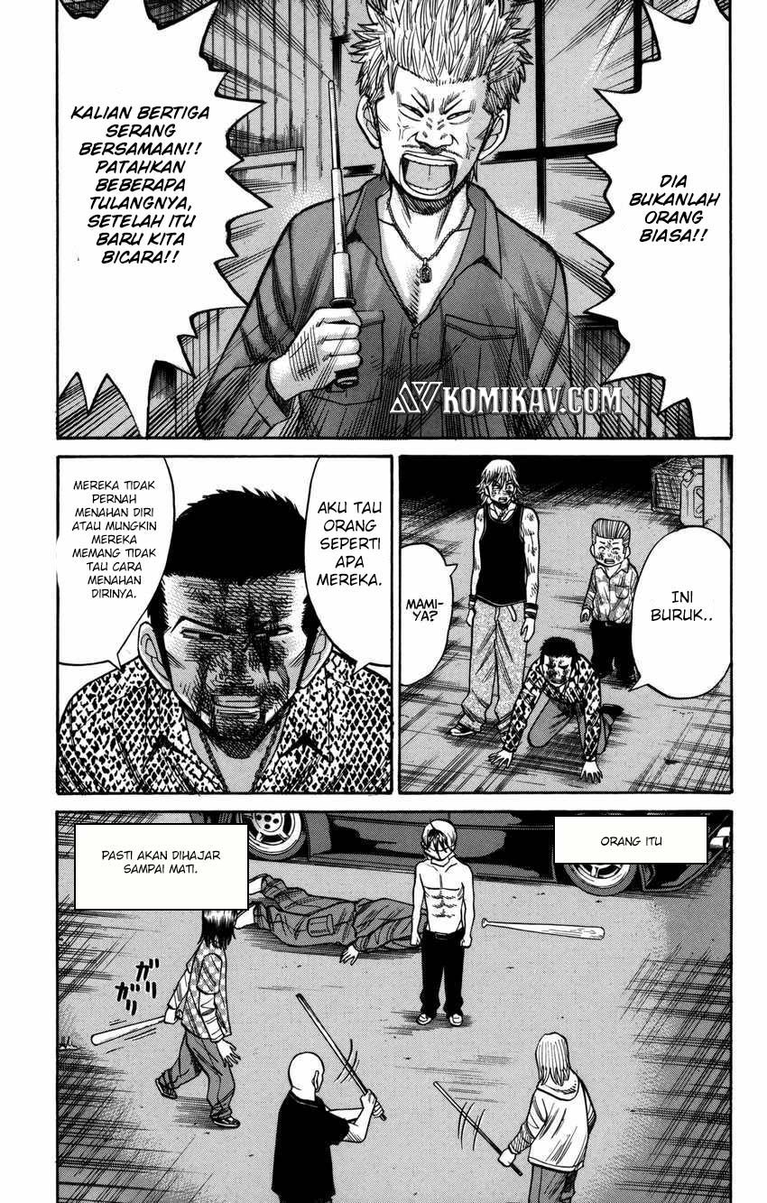 Nanba MG5 Chapter 57 - halaman 10