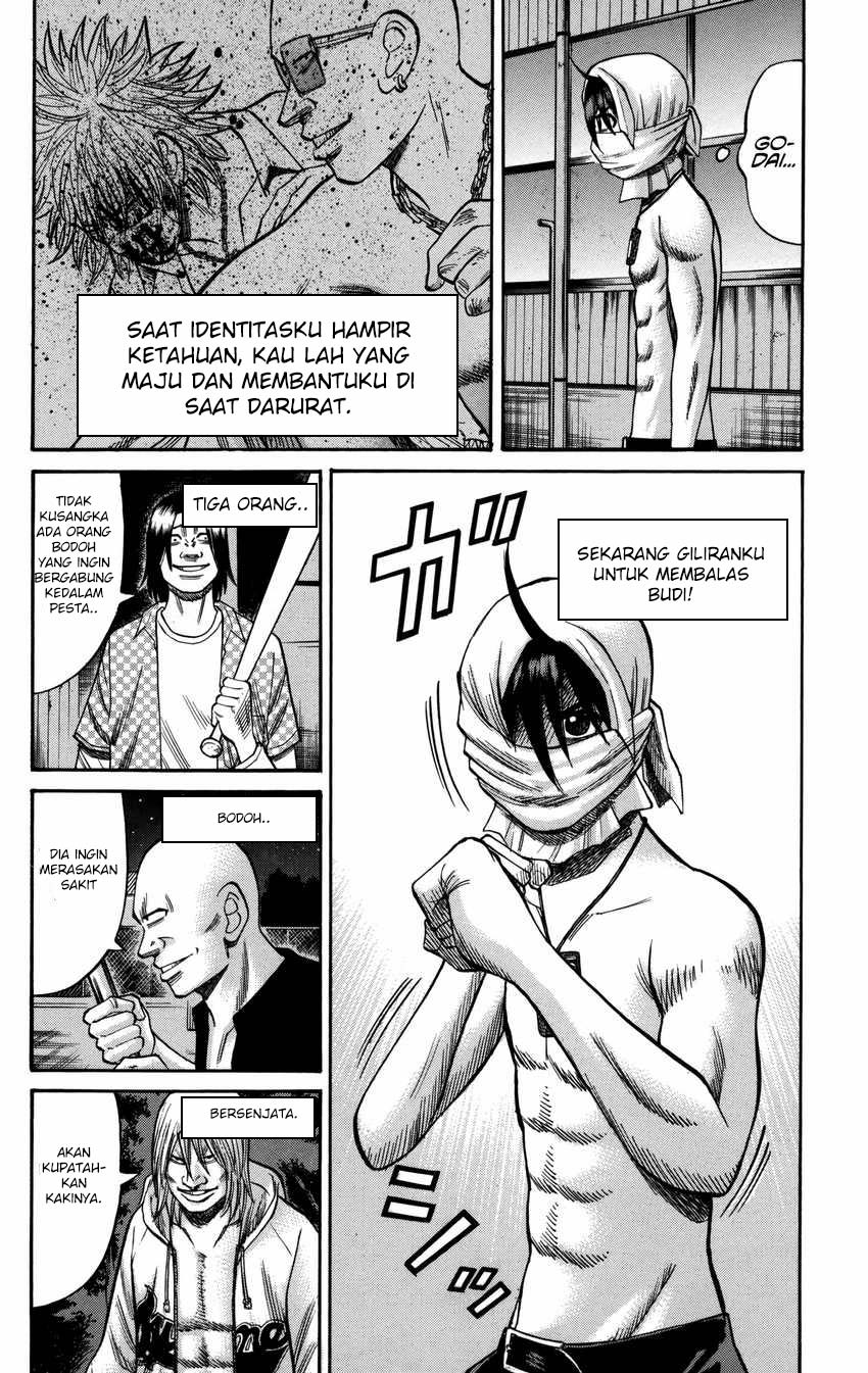 Nanba MG5 Chapter 57 - halaman 11