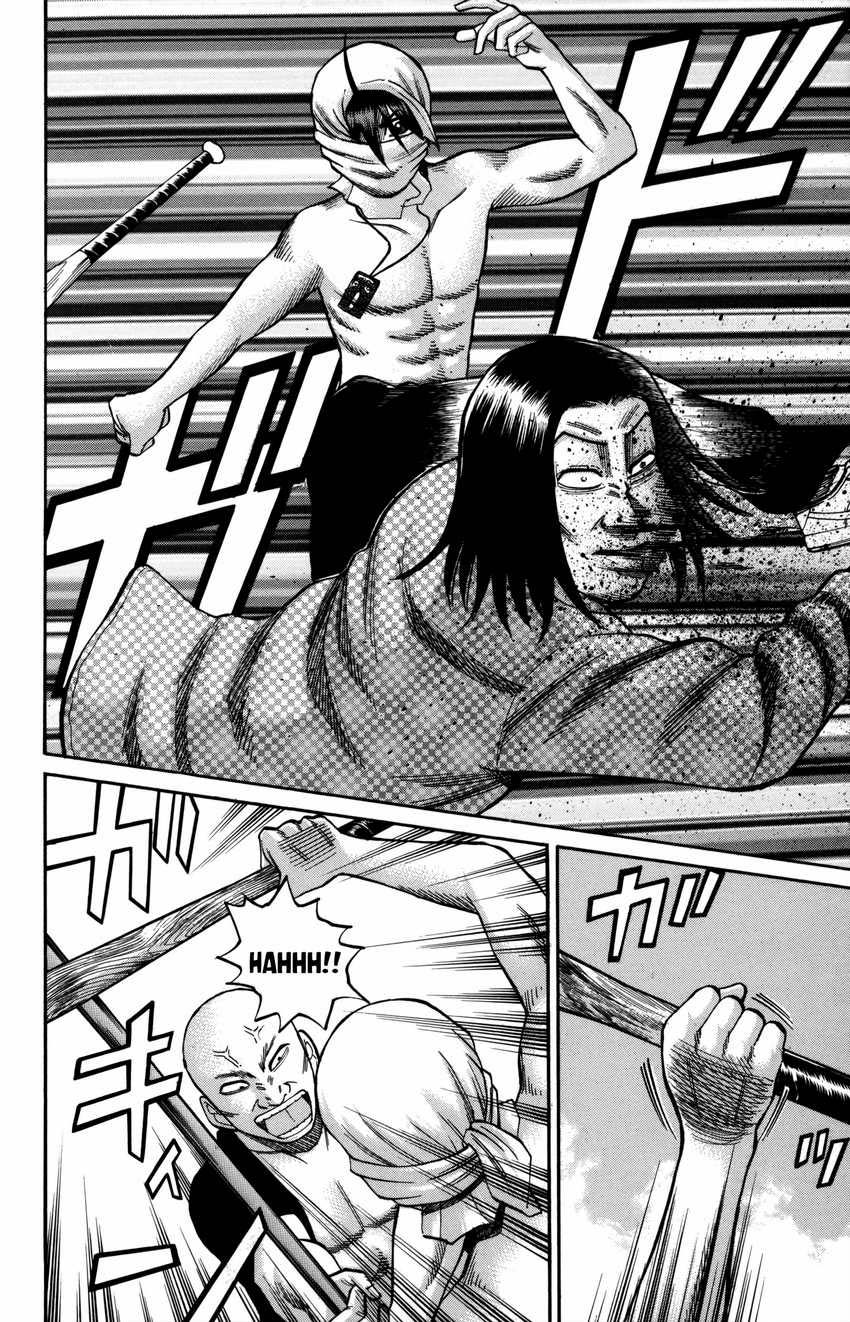 Nanba MG5 Chapter 57 - halaman 13