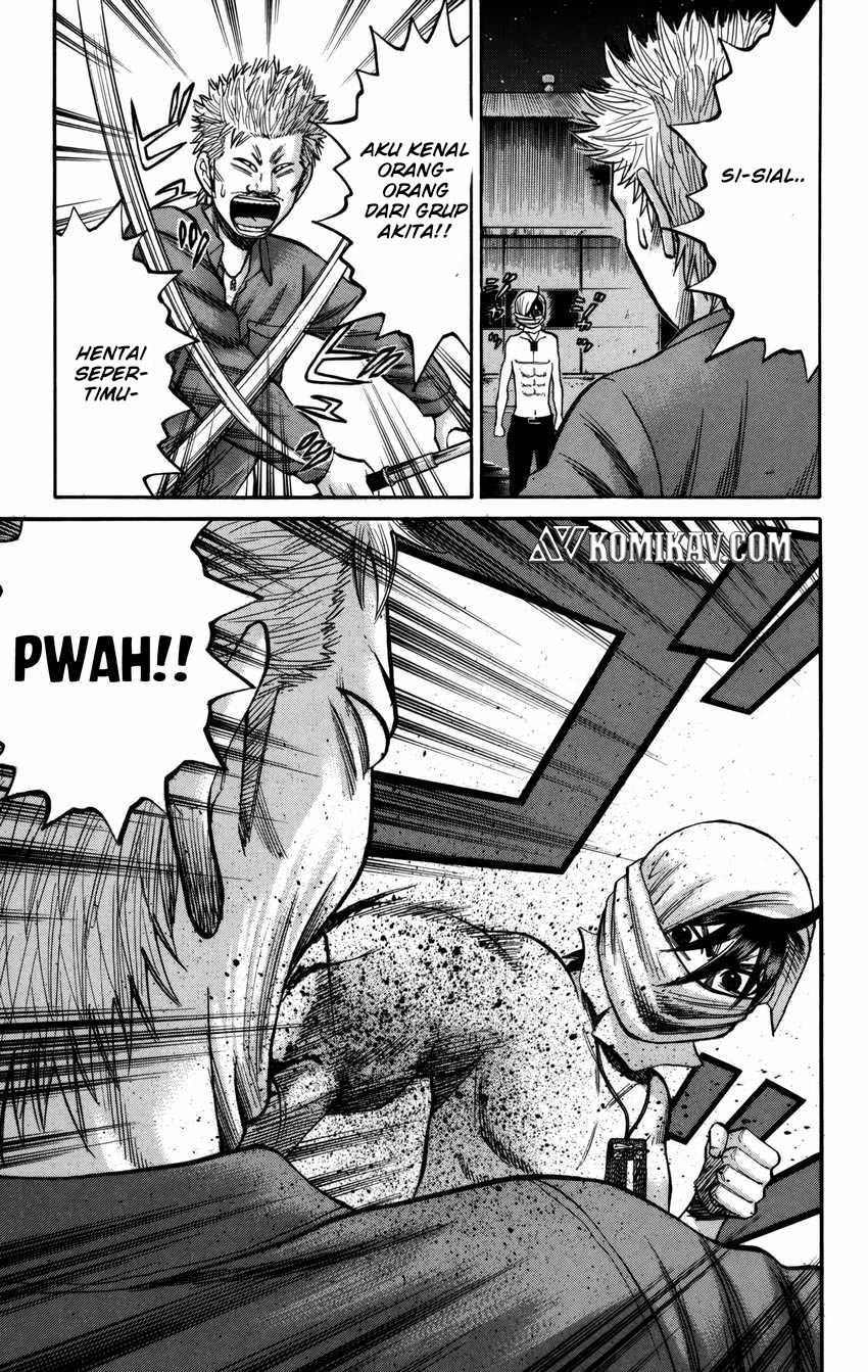 Nanba MG5 Chapter 57 - halaman 18