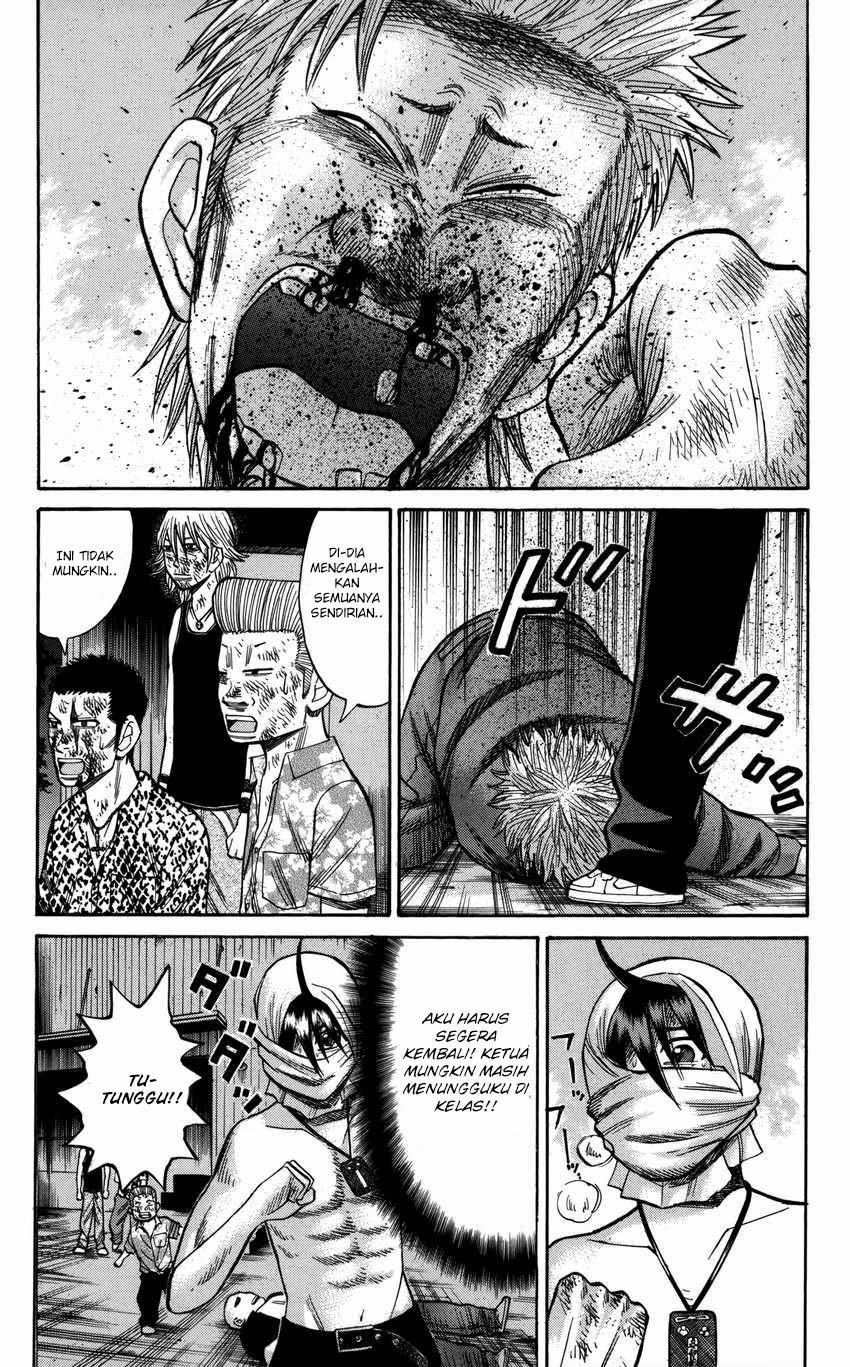 Nanba MG5 Chapter 57 - halaman 19