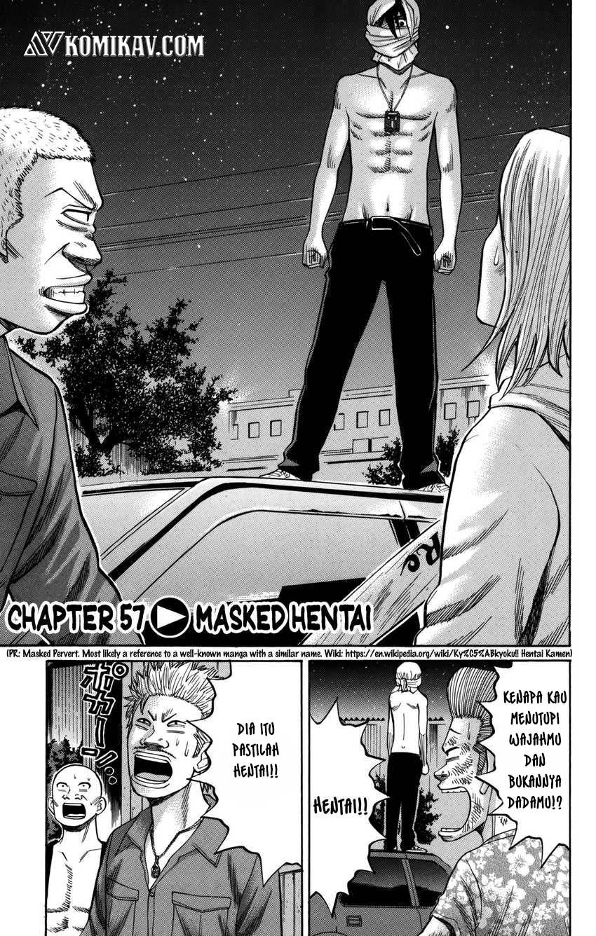 Nanba MG5 Chapter 57 - halaman 2