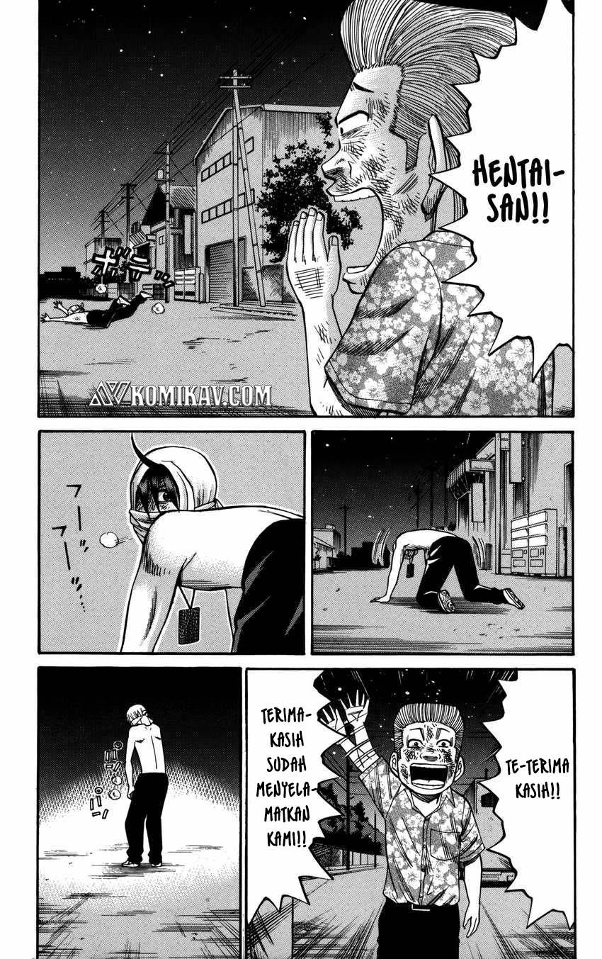 Nanba MG5 Chapter 57 - halaman 20