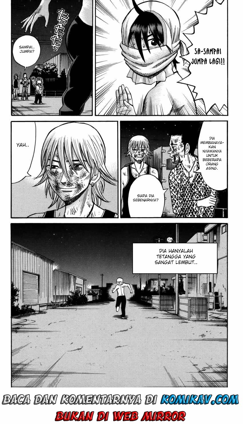Nanba MG5 Chapter 57 - halaman 21
