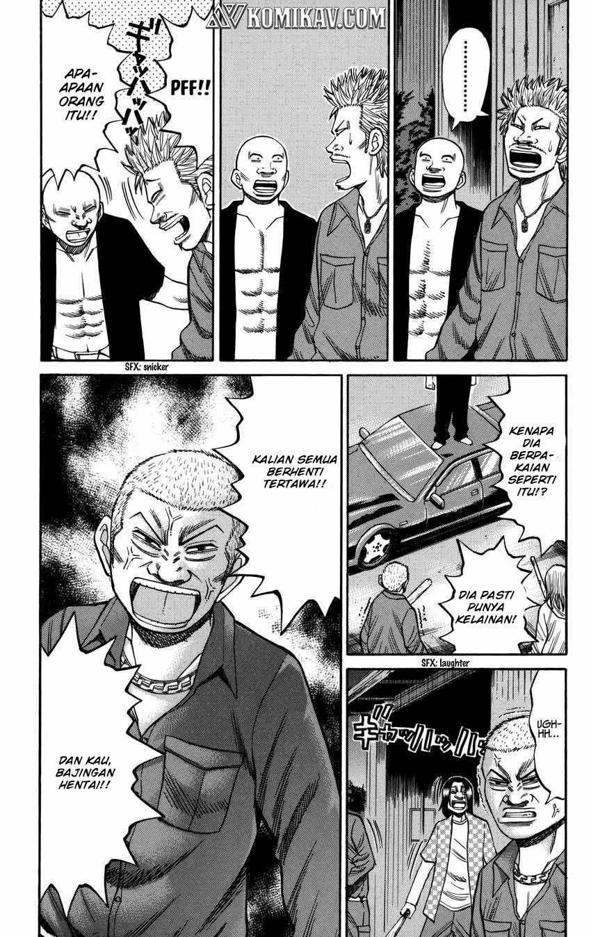 Nanba MG5 Chapter 57 - halaman 4