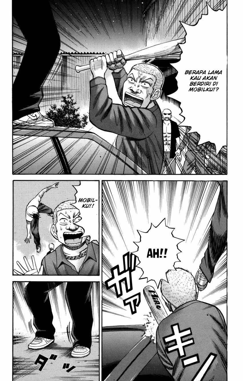 Nanba MG5 Chapter 57 - halaman 5