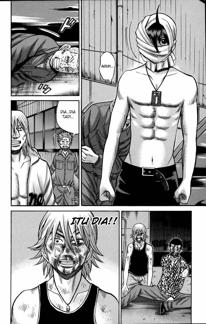 Nanba MG5 Chapter 57 - halaman 7