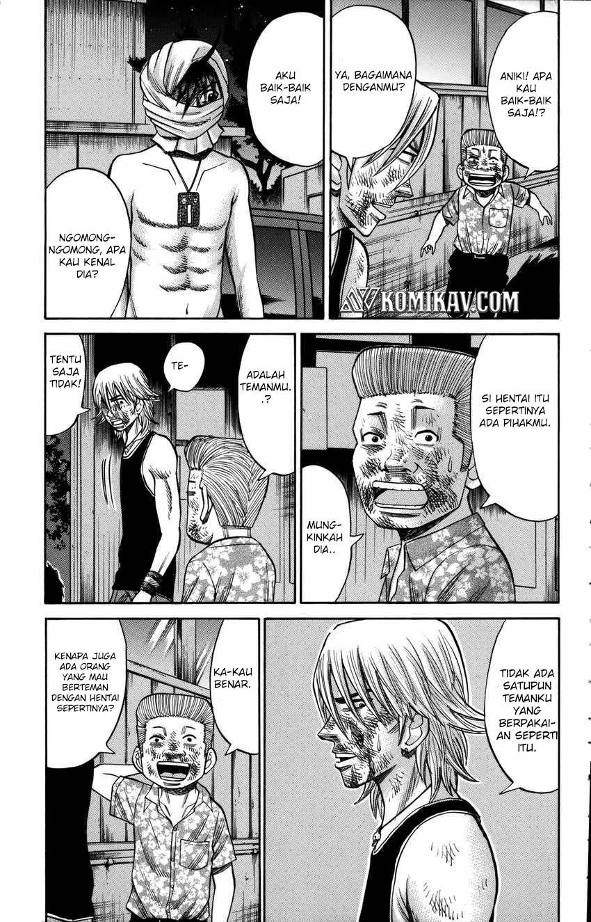 Nanba MG5 Chapter 57 - halaman 8