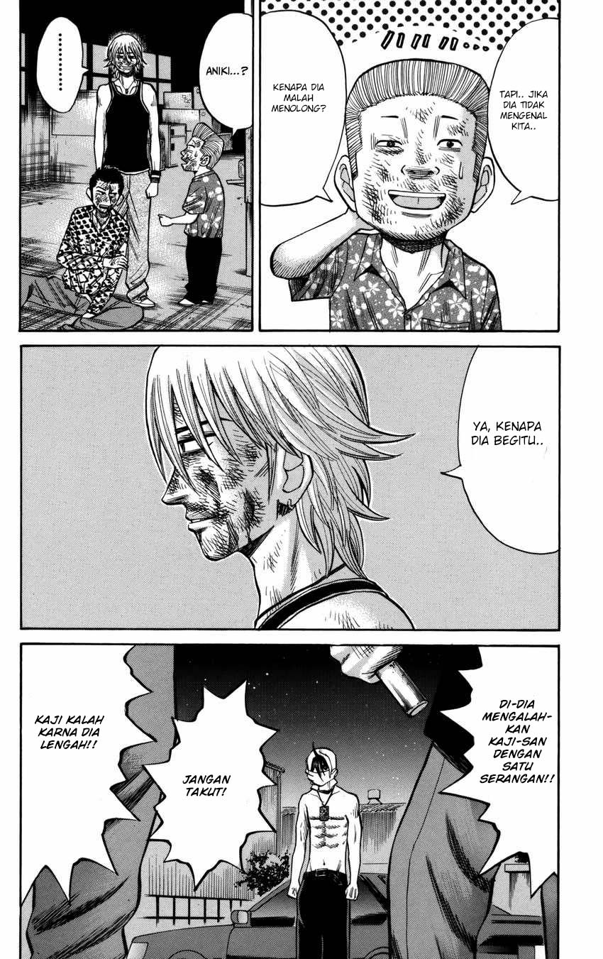 Nanba MG5 Chapter 57 - halaman 9