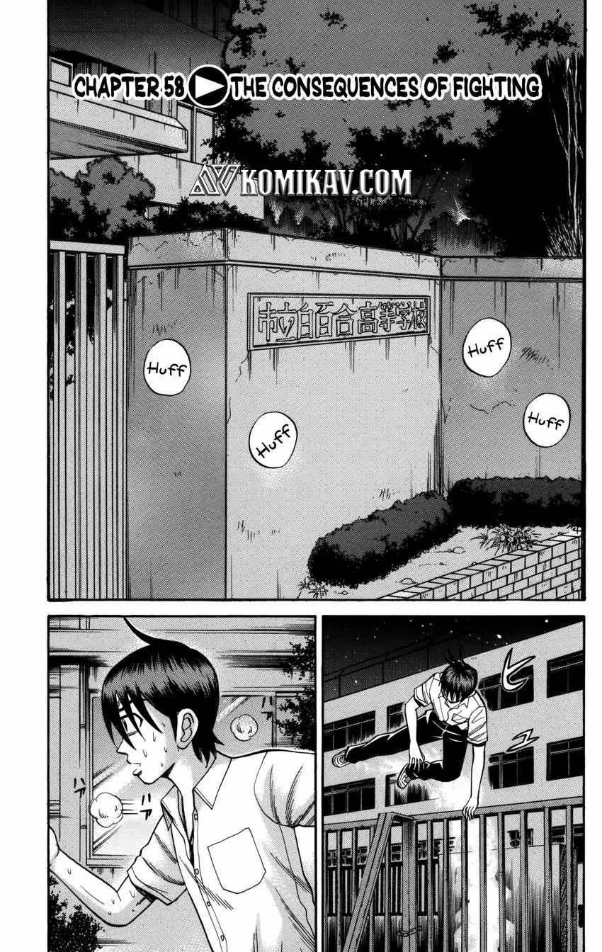 Nanba MG5 Chapter 58 - halaman 2