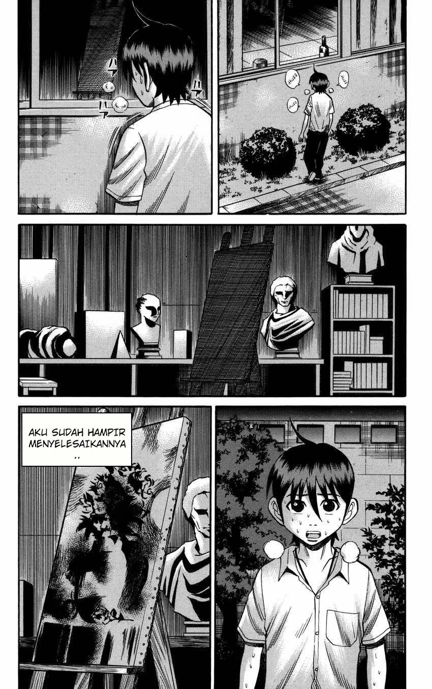 Nanba MG5 Chapter 58 - halaman 3