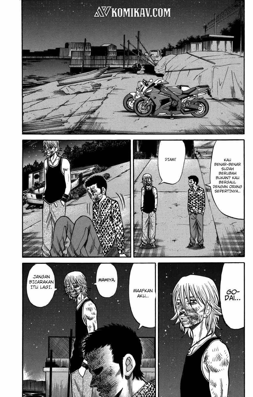 Nanba MG5 Chapter 58 - halaman 8