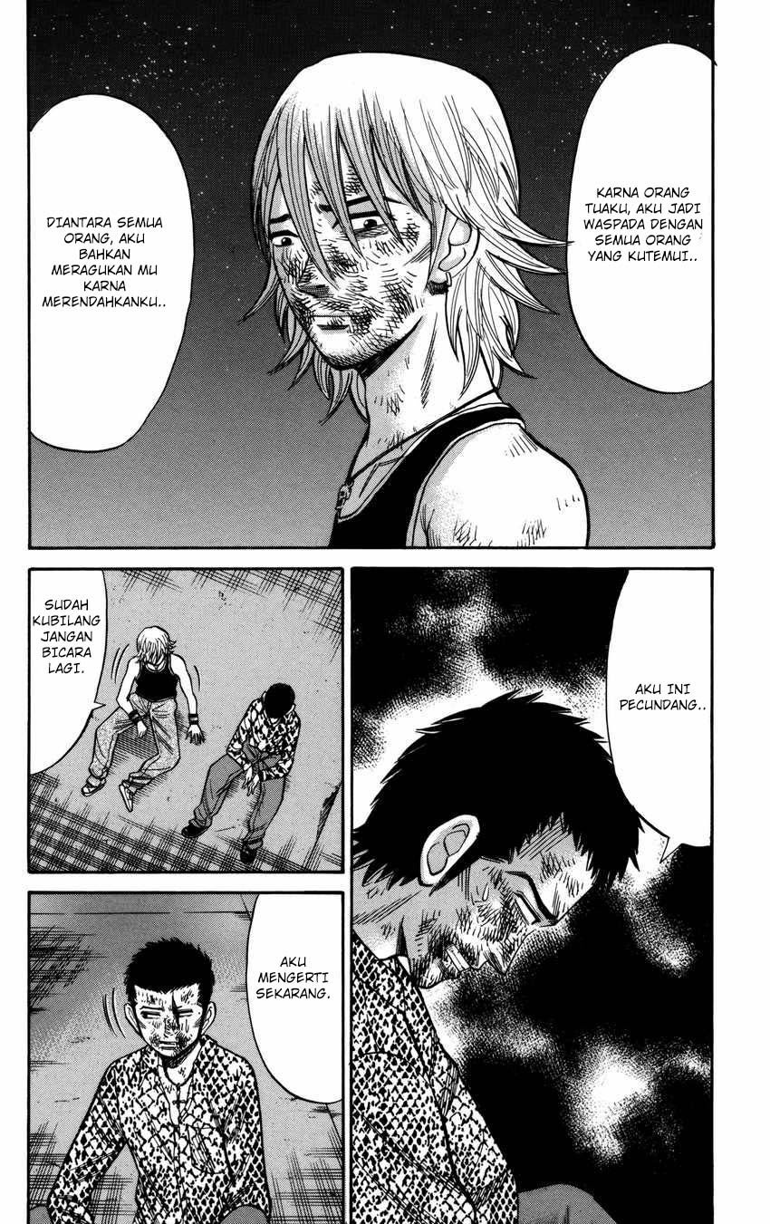 Nanba MG5 Chapter 58 - halaman 9