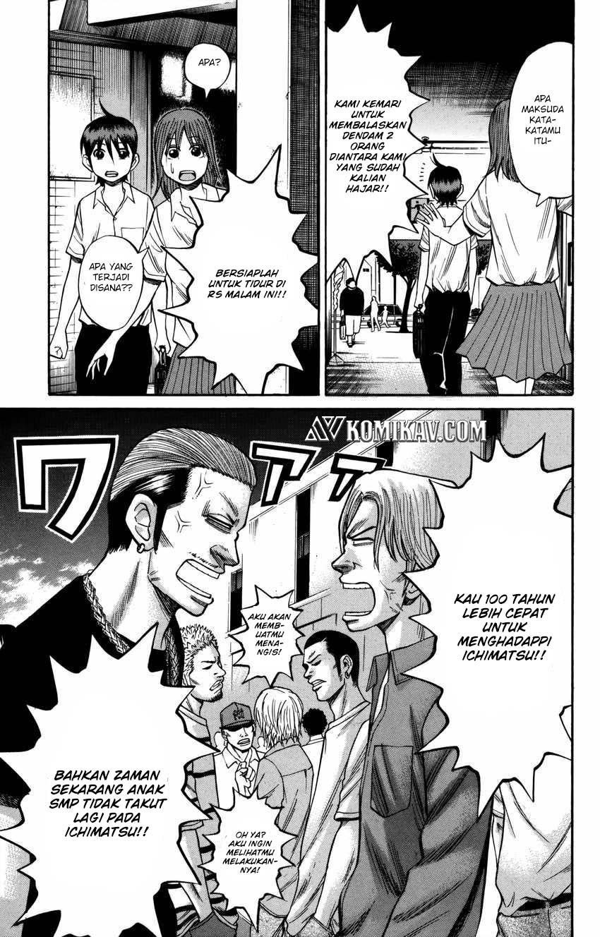 Nanba MG5 Chapter 59 - halaman 10