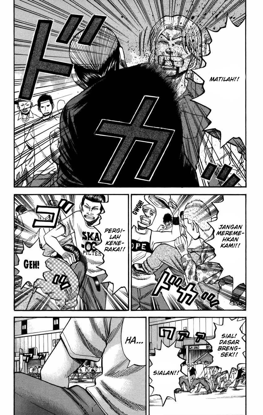 Nanba MG5 Chapter 59 - halaman 11