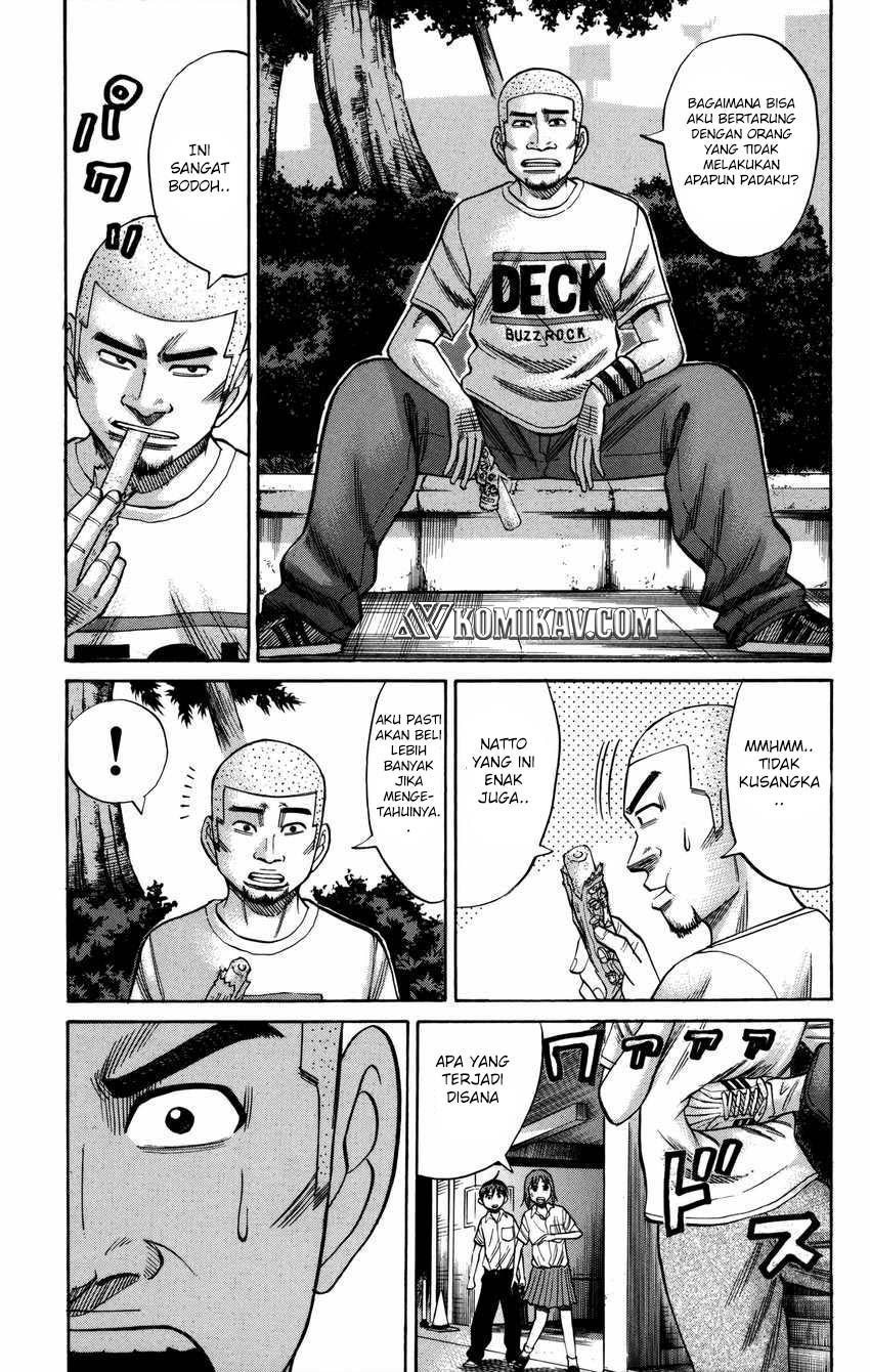 Nanba MG5 Chapter 59 - halaman 12