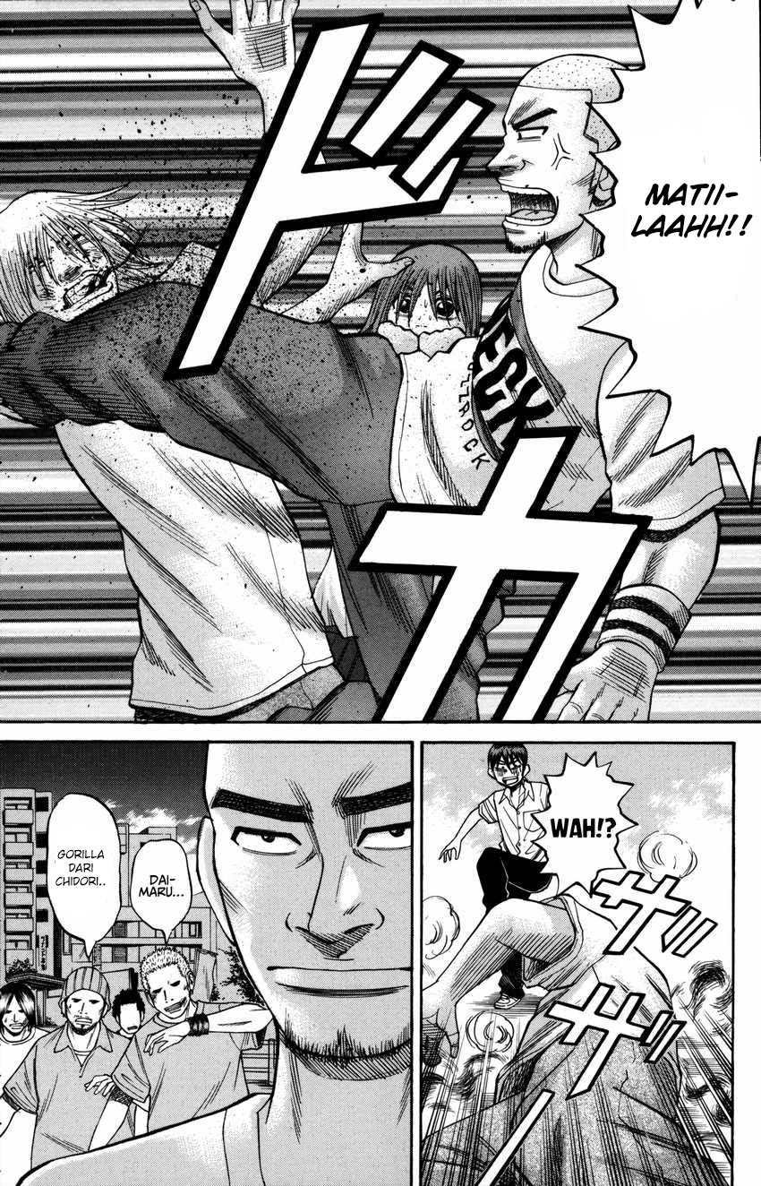 Nanba MG5 Chapter 59 - halaman 17