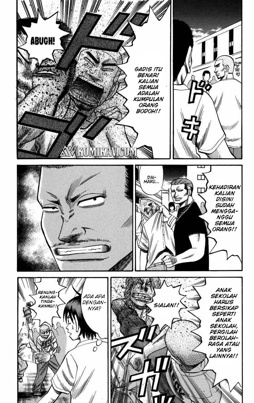 Nanba MG5 Chapter 59 - halaman 18
