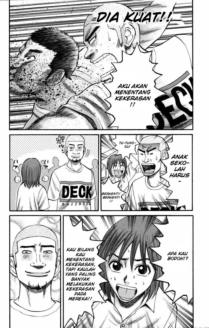 Nanba MG5 Chapter 59 - halaman 19