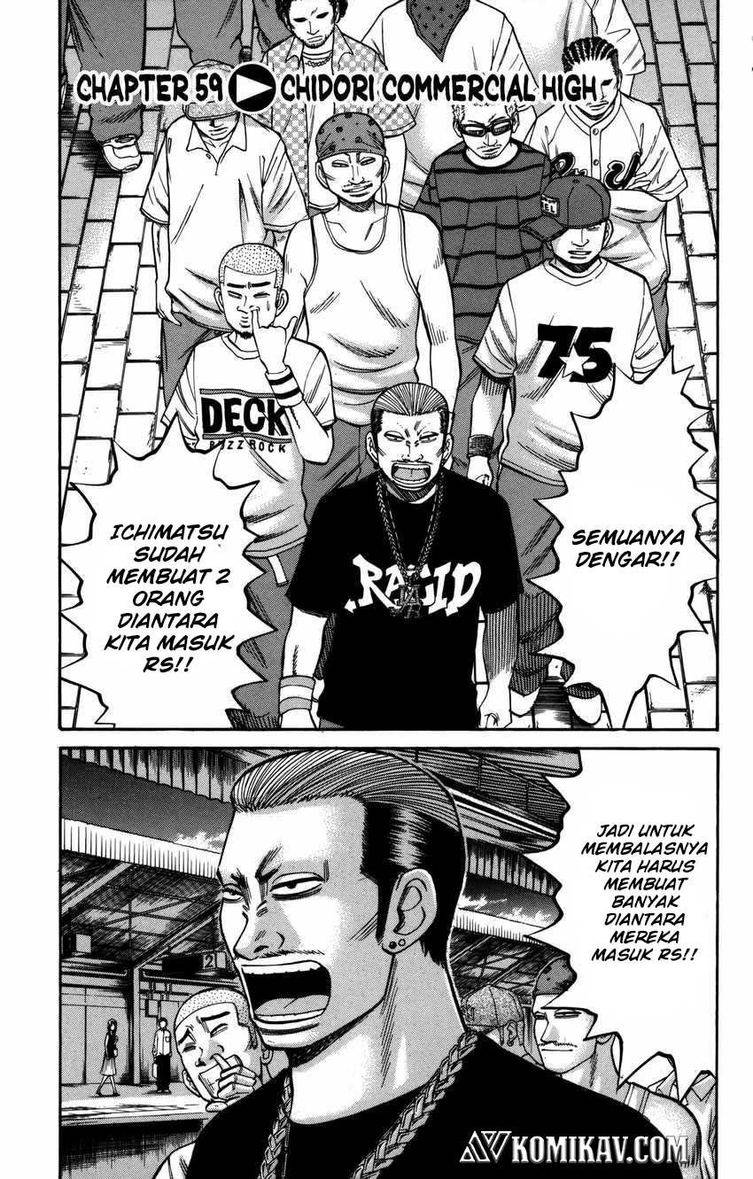 Nanba MG5 Chapter 59 - halaman 2