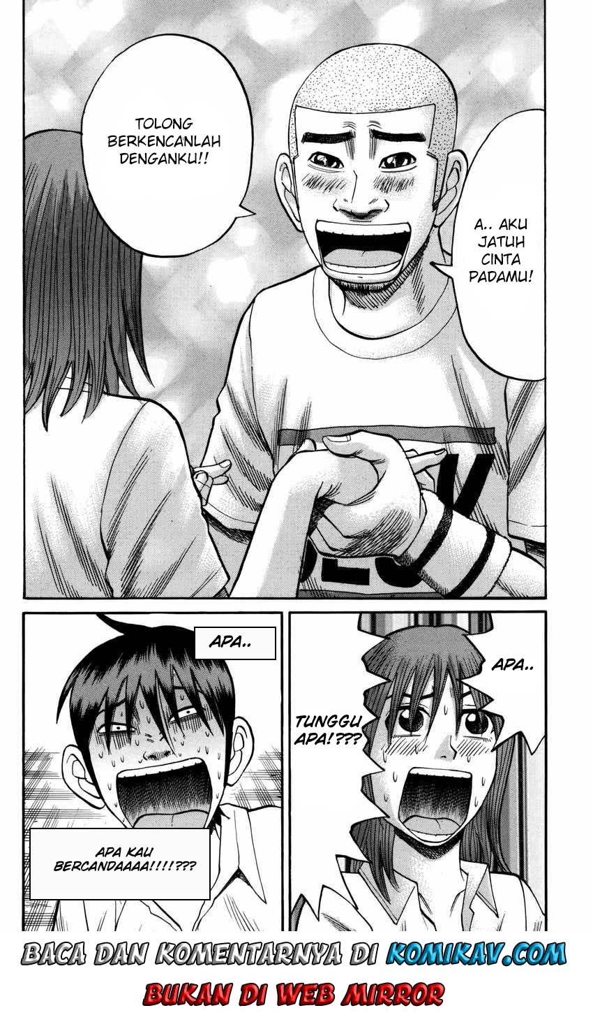 Nanba MG5 Chapter 59 - halaman 21