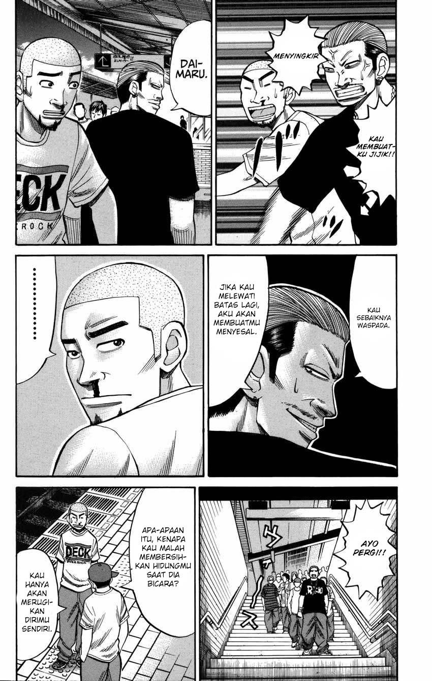 Nanba MG5 Chapter 59 - halaman 5