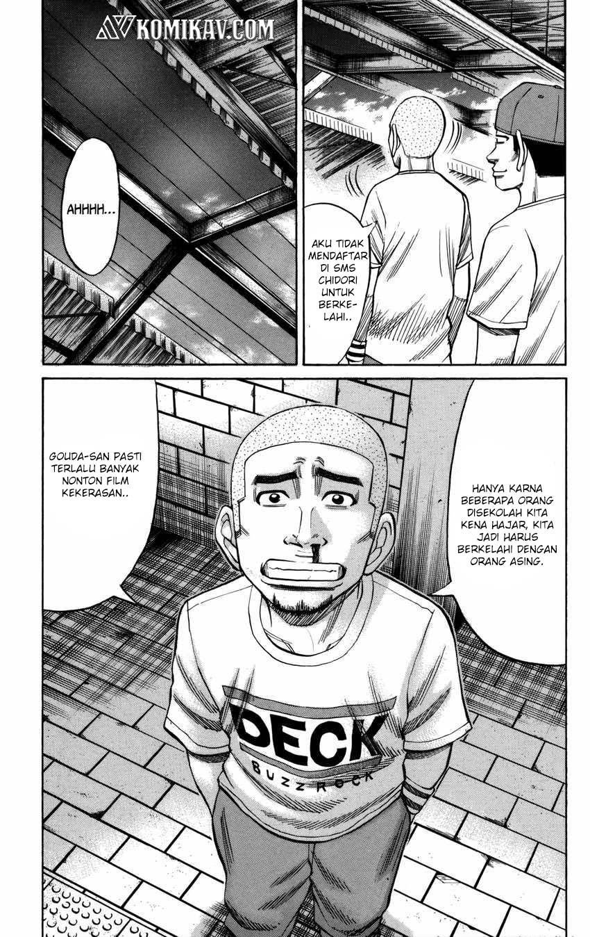 Nanba MG5 Chapter 59 - halaman 6