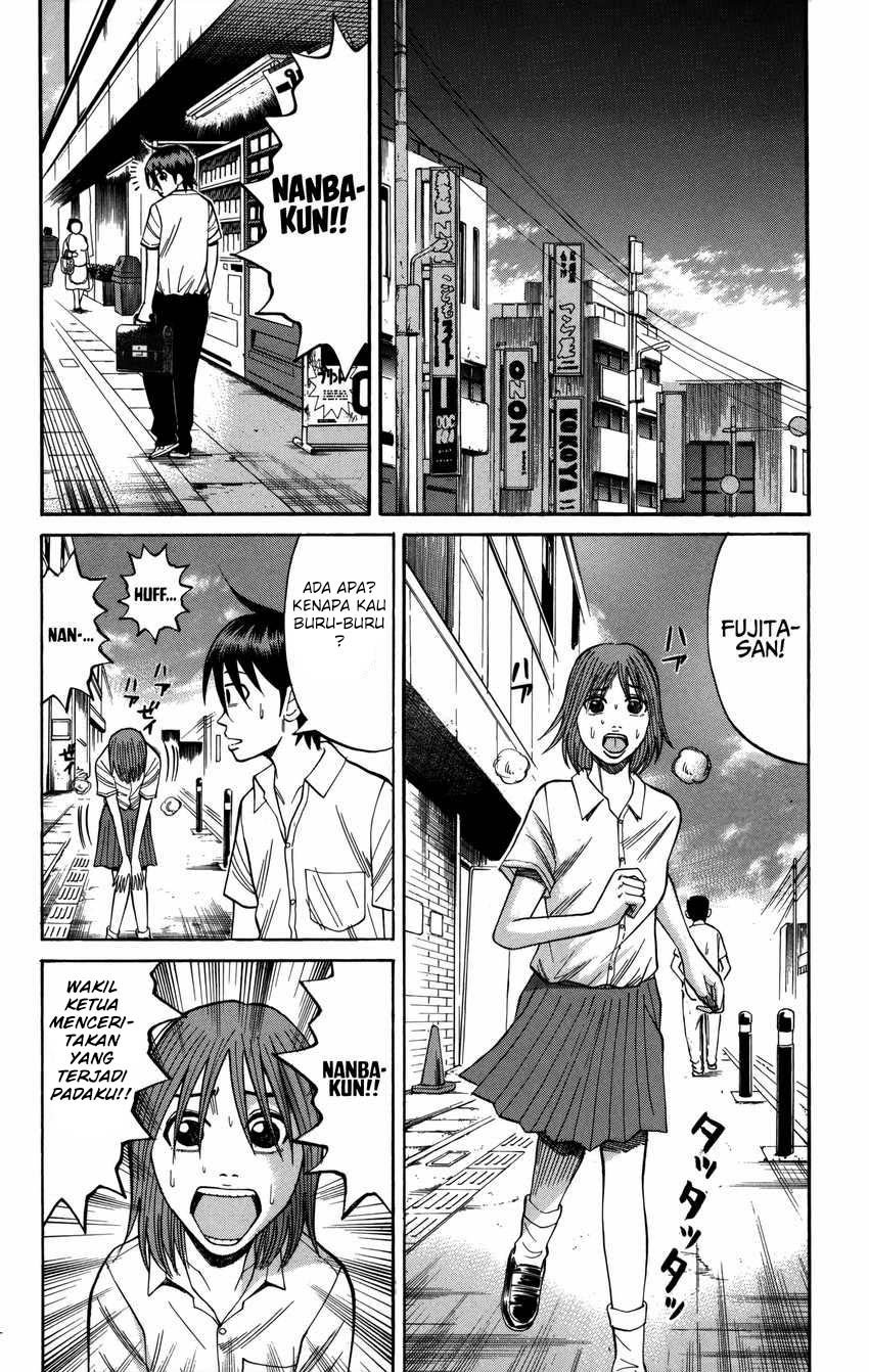 Nanba MG5 Chapter 59 - halaman 7