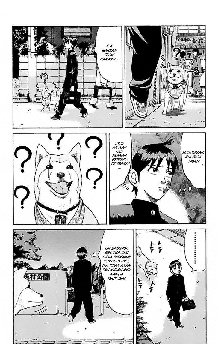 Nanba MG5 Chapter 6 - halaman 10