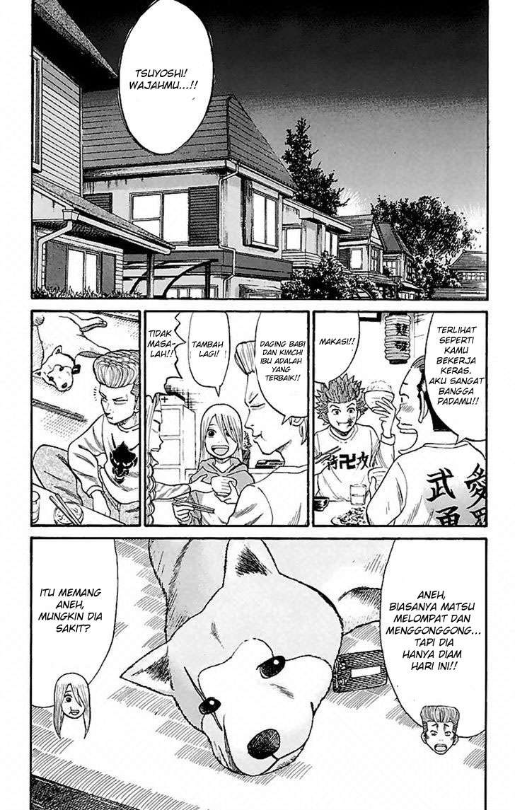 Nanba MG5 Chapter 6 - halaman 13