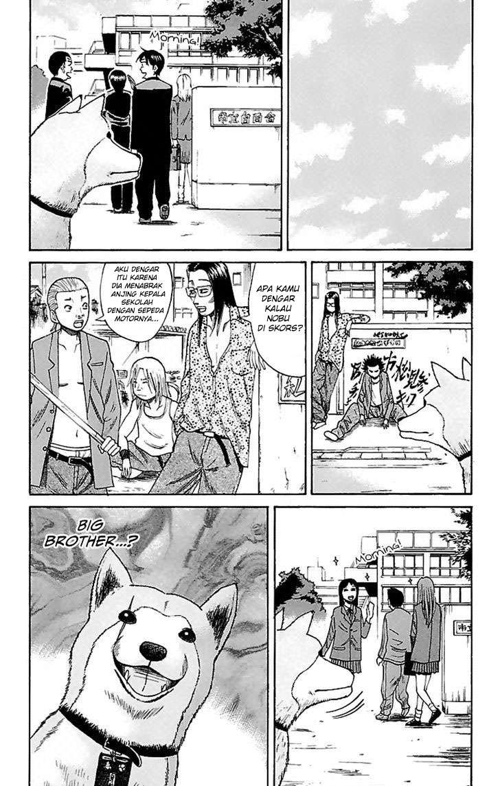 Nanba MG5 Chapter 6 - halaman 16