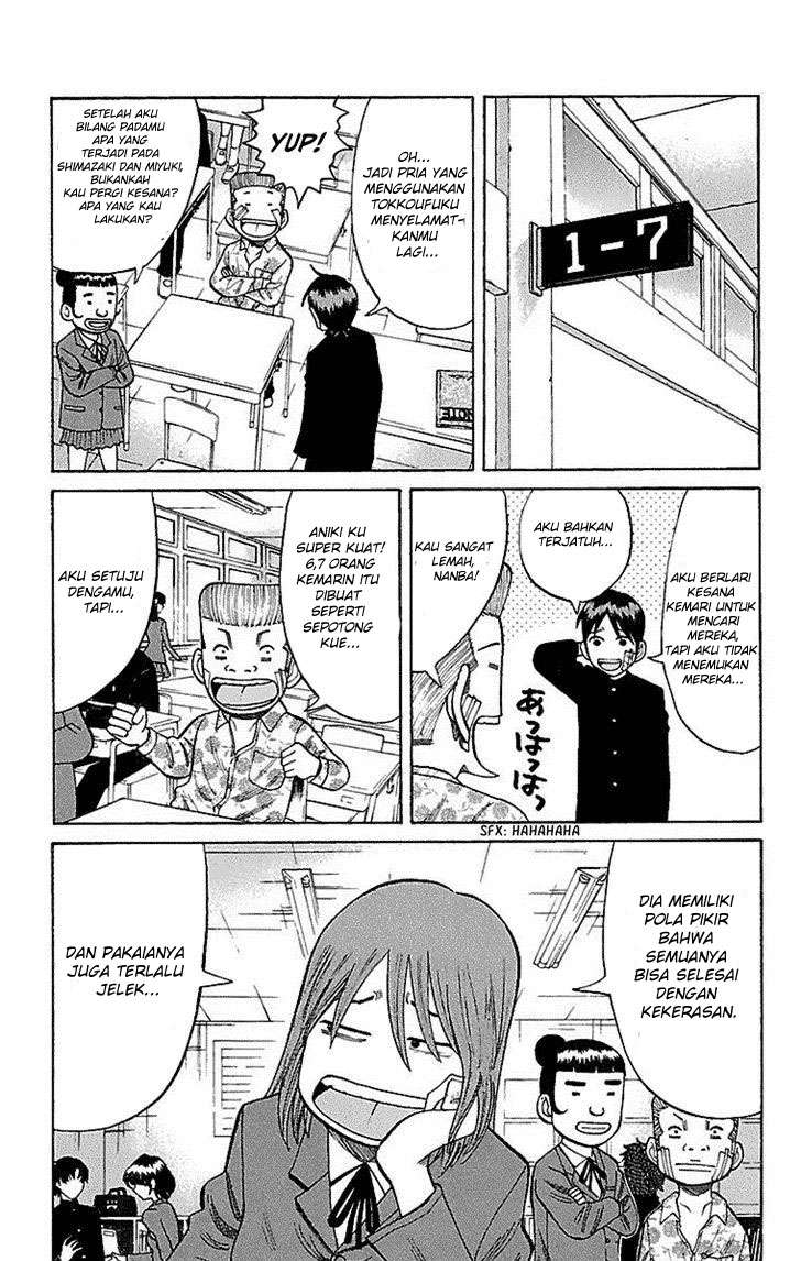 Nanba MG5 Chapter 6 - halaman 17
