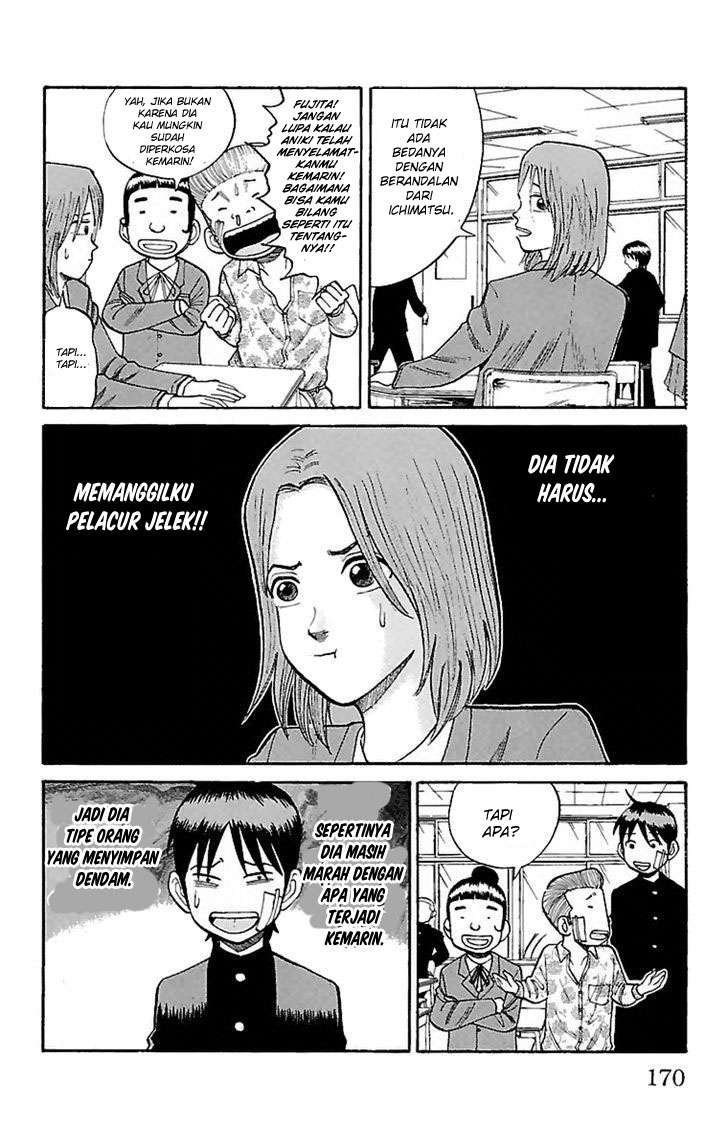 Nanba MG5 Chapter 6 - halaman 18