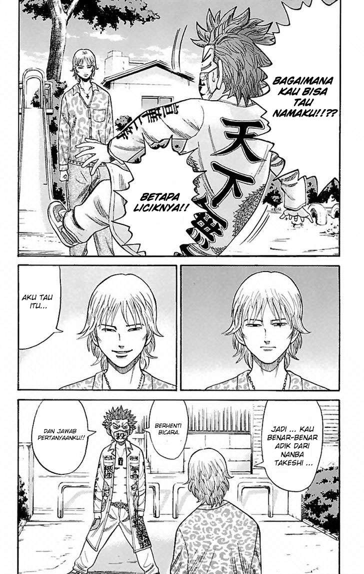 Nanba MG5 Chapter 6 - halaman 2