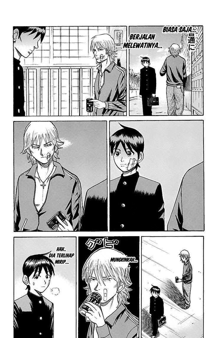Nanba MG5 Chapter 6 - halaman 23