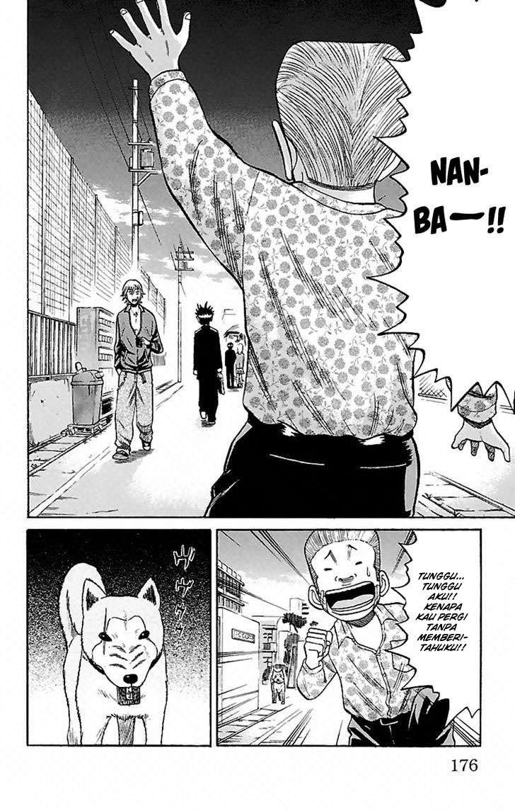 Nanba MG5 Chapter 6 - halaman 24