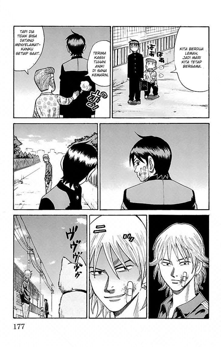 Nanba MG5 Chapter 6 - halaman 25
