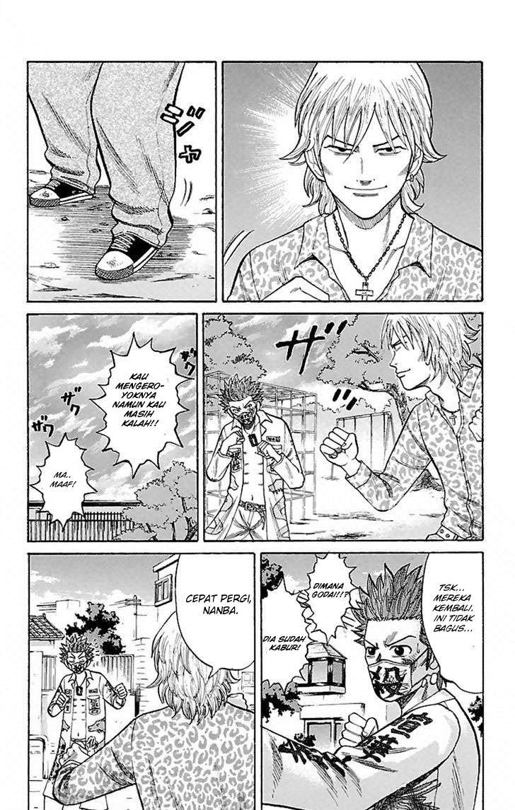 Nanba MG5 Chapter 6 - halaman 4