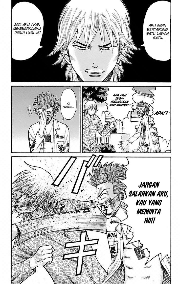 Nanba MG5 Chapter 6 - halaman 5