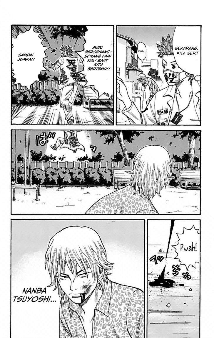 Nanba MG5 Chapter 6 - halaman 6