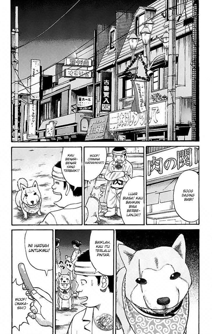 Nanba MG5 Chapter 6 - halaman 8