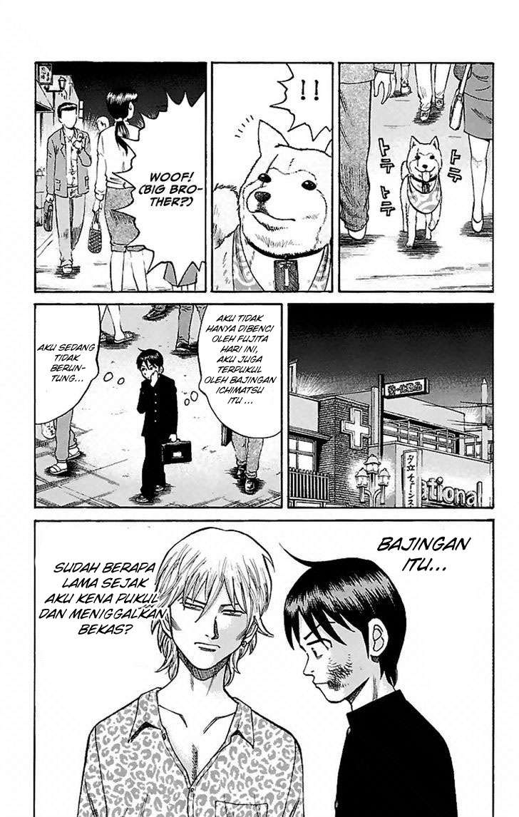 Nanba MG5 Chapter 6 - halaman 9