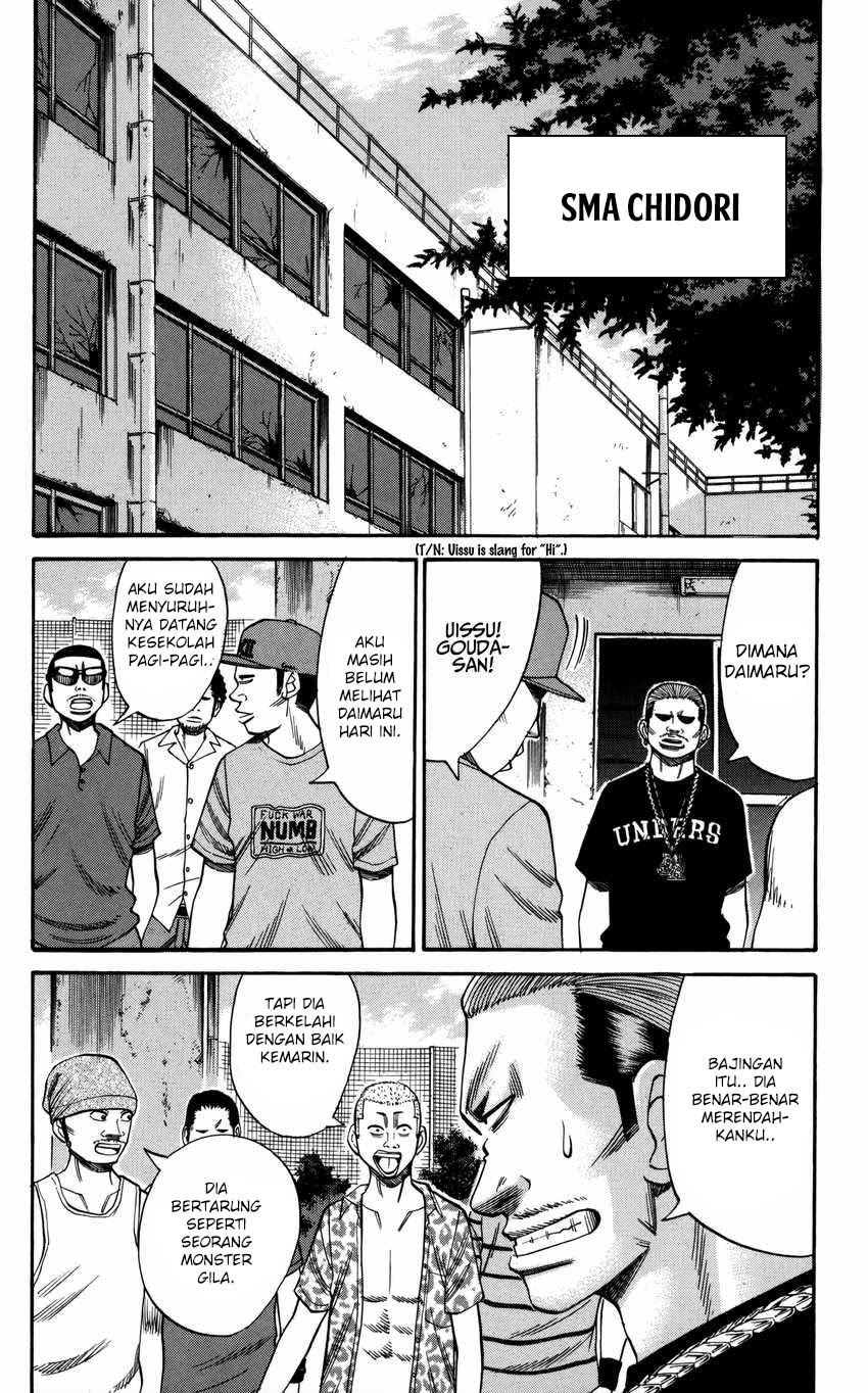 Nanba MG5 Chapter 60 - halaman 11