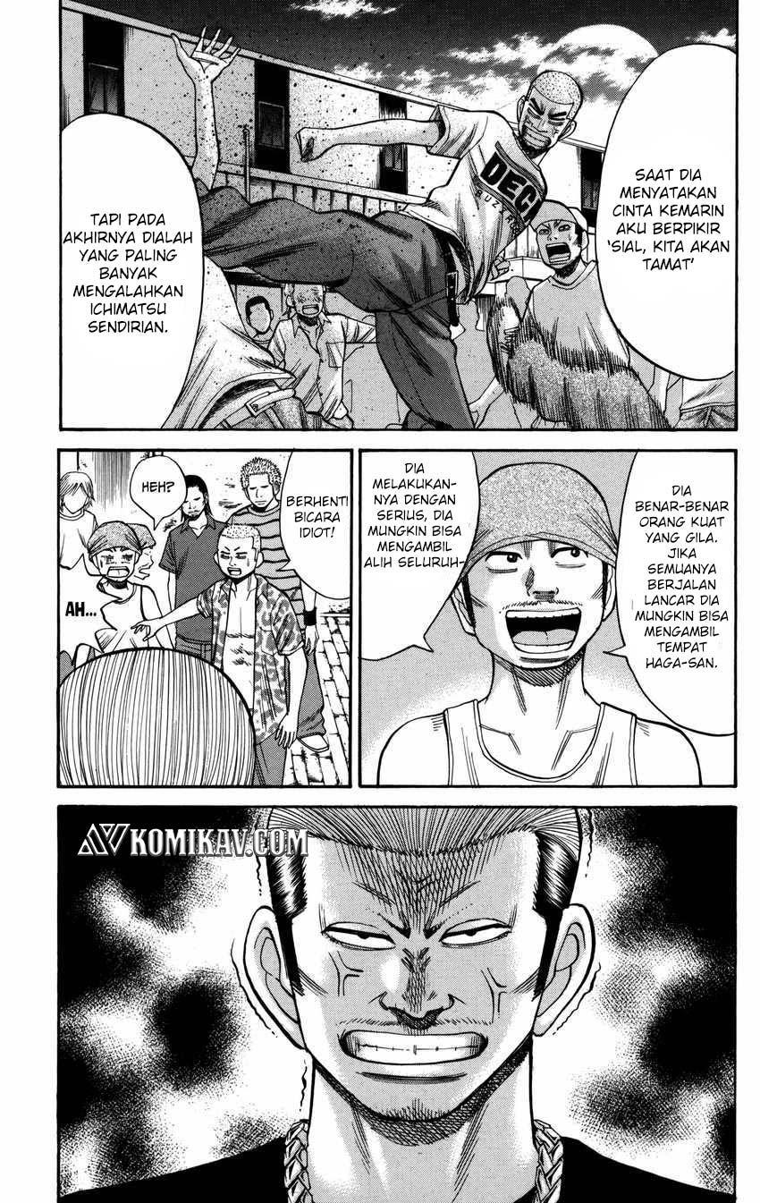 Nanba MG5 Chapter 60 - halaman 12