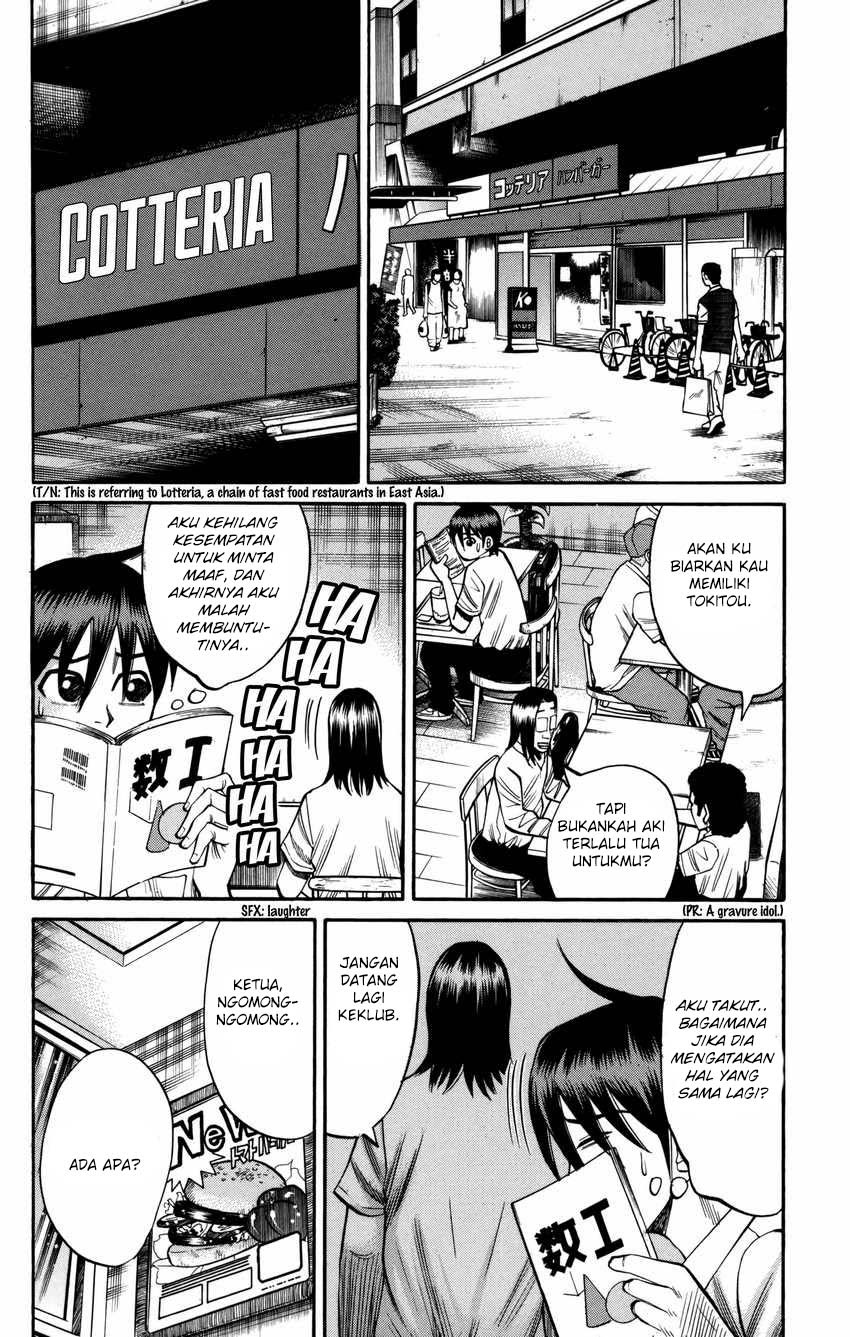 Nanba MG5 Chapter 60 - halaman 13