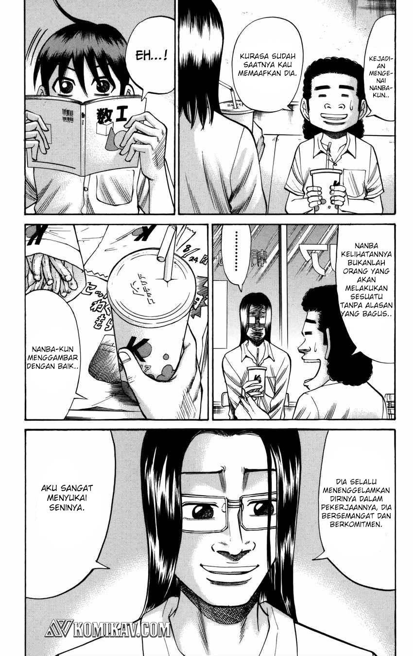 Nanba MG5 Chapter 60 - halaman 14