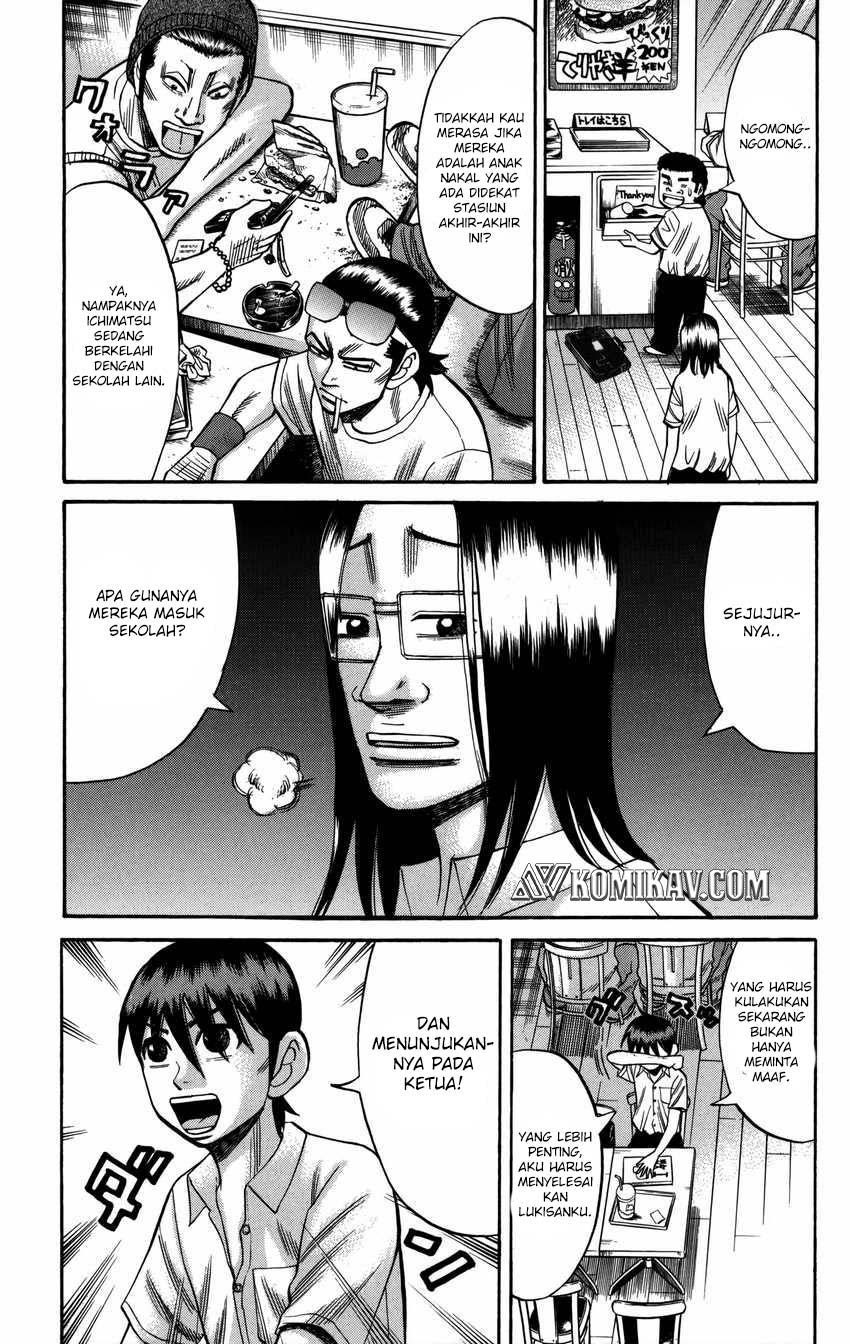 Nanba MG5 Chapter 60 - halaman 16