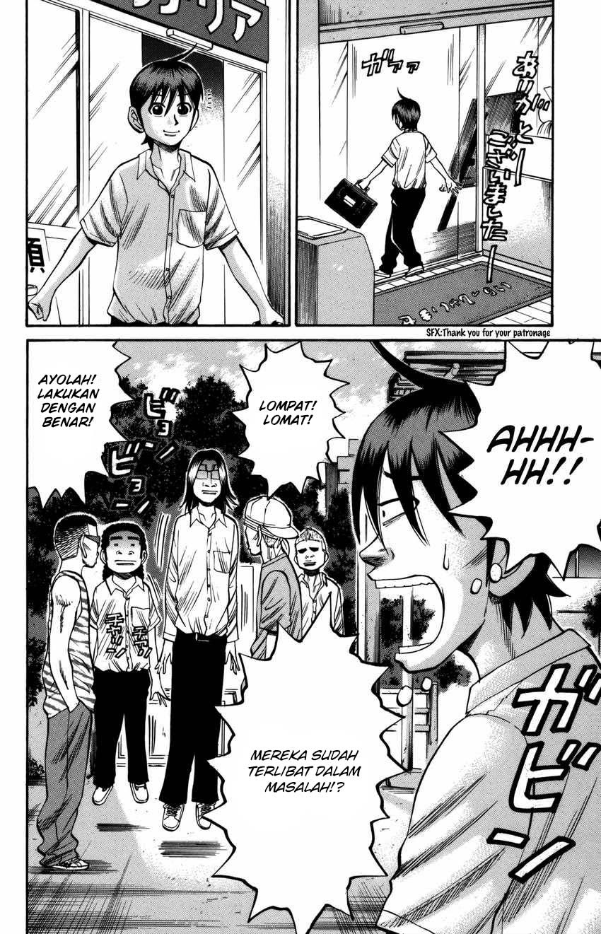 Nanba MG5 Chapter 60 - halaman 17