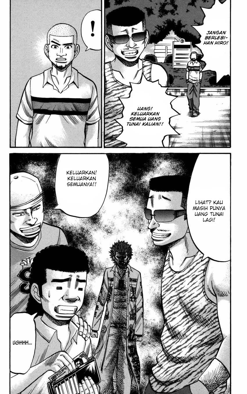 Nanba MG5 Chapter 60 - halaman 19